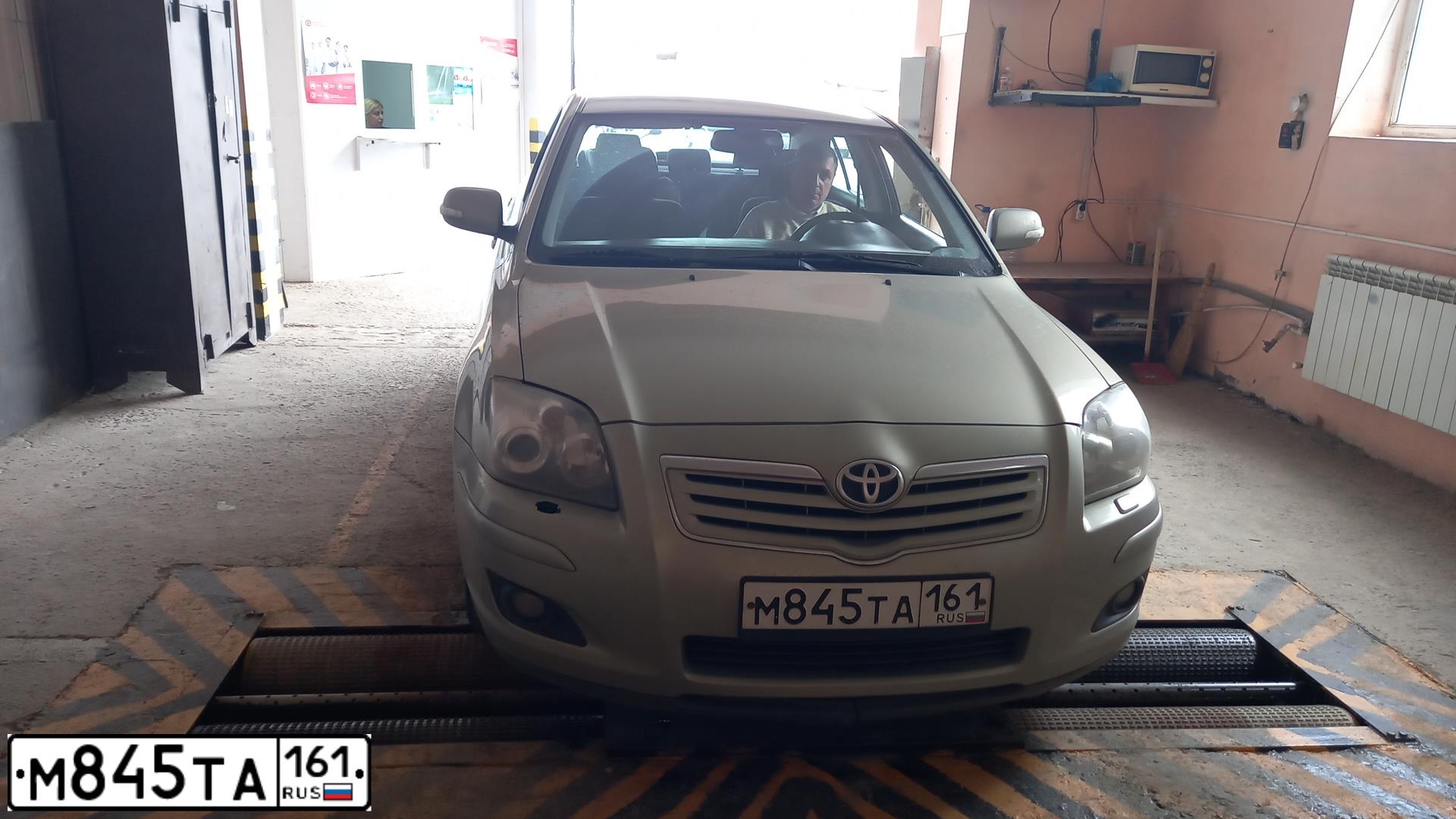 Фото автомобиля TOYOTA AVENSIS, 2007 — госномер М845ТА161. Цвет: СЕРО-ЗЕЛЕНЫЙ