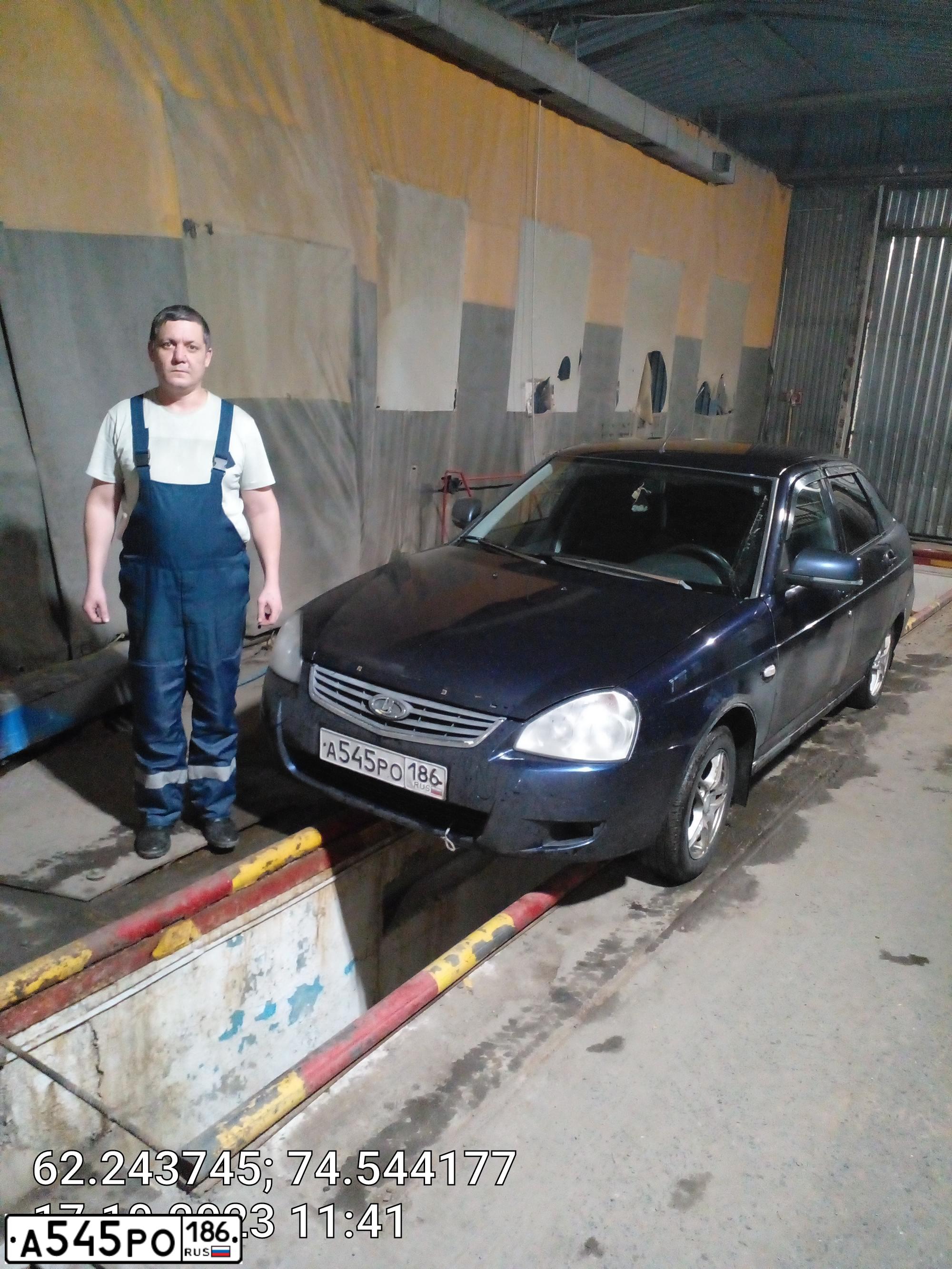 Фото автомобиля LADA 2172 PRIORA, 2011 — госномер А545РО186. Цвет: СИНИЙ
