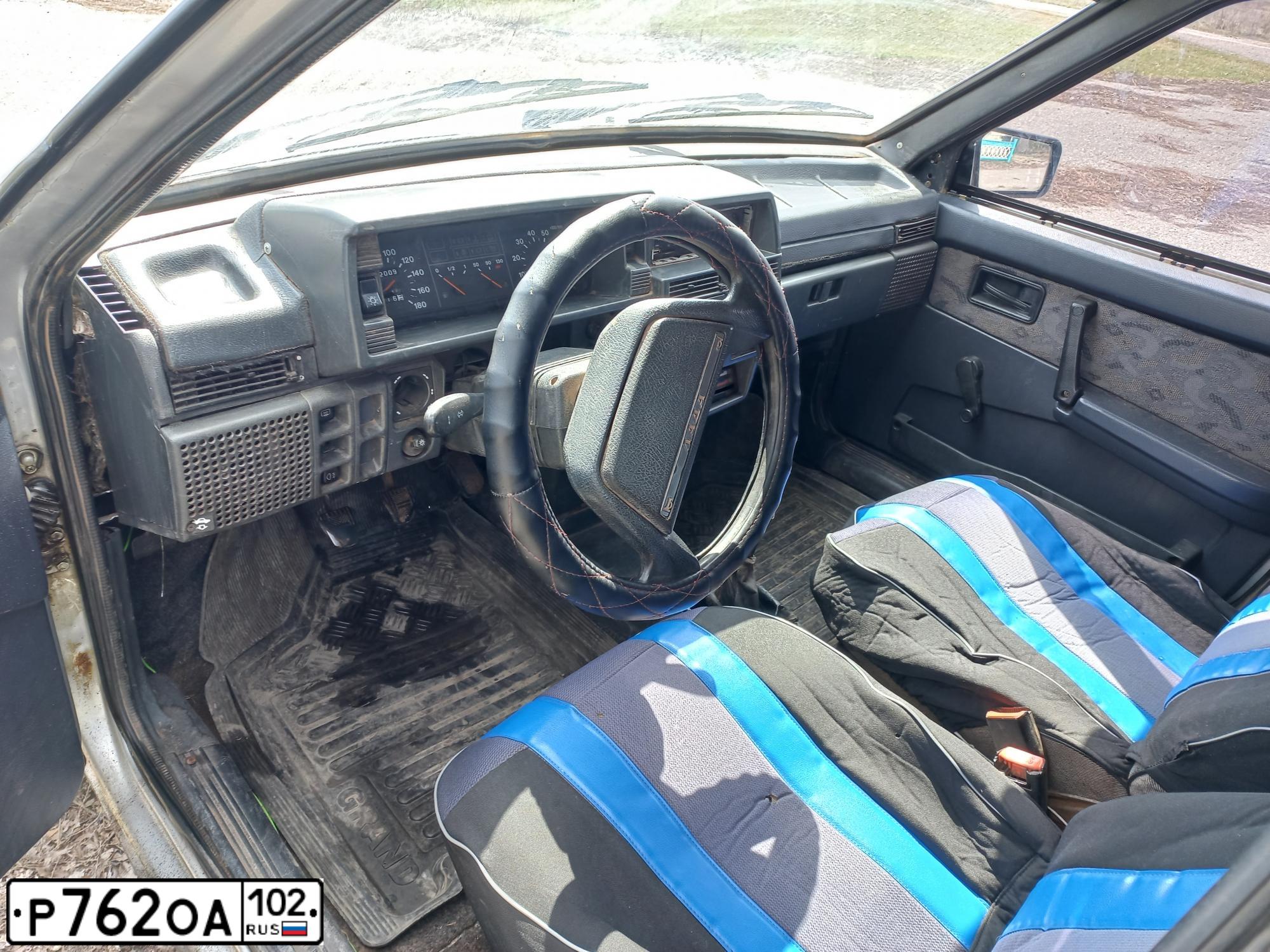 Фото автомобиля LADA 2109 SAMARA, 2003 — госномер Е464КС156. Цвет: Светло-Серебристый металлик