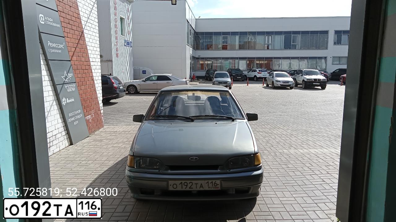 Фото автомобиля LADA 2114 SAMARA, 2010 — госномер О192ТА116. Цвет: СРЕДНИЙ СЕРО-ЗЕЛЕНЫЙ МЕТАЛЛИК
