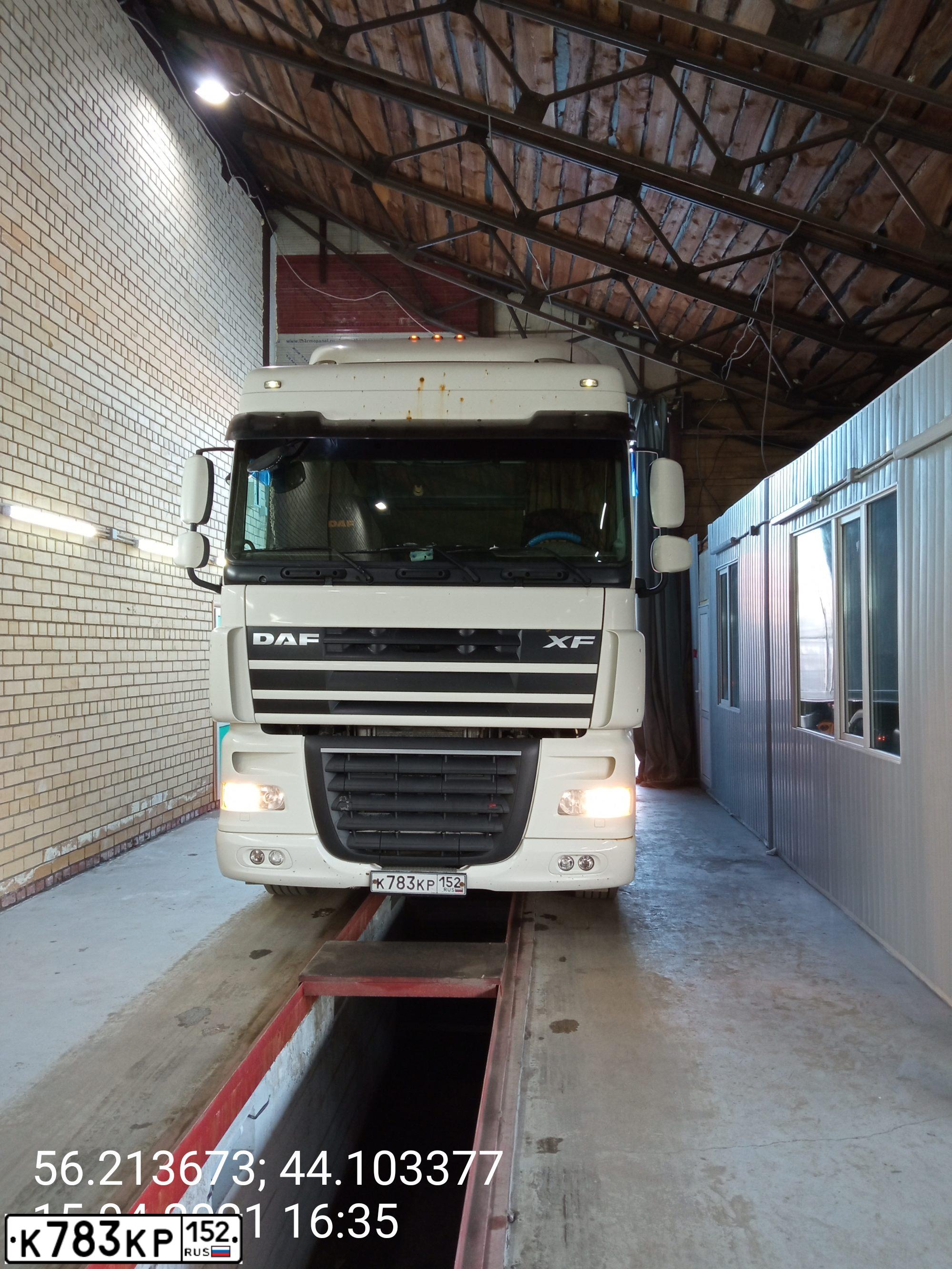 Фото автомобиля DAF XF 105 FT /4X2/, 2012 — госномер К783КР152. Цвет: БЕЛЫЙ