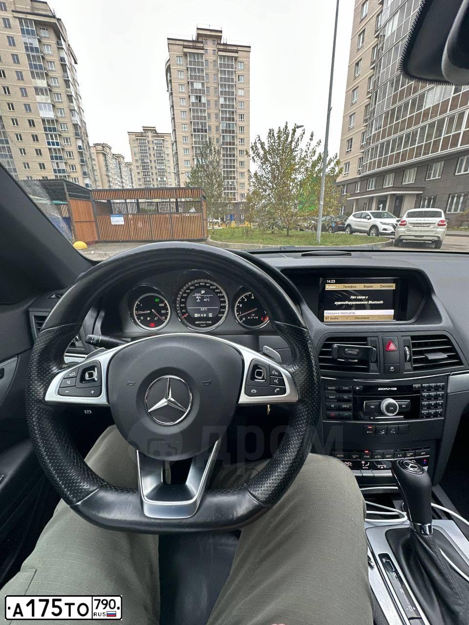 Фото автомобиля MERCEDES E-KLASSE, 2009 — госномер А175ТО790. Цвет: ЧЕРНЫЙ