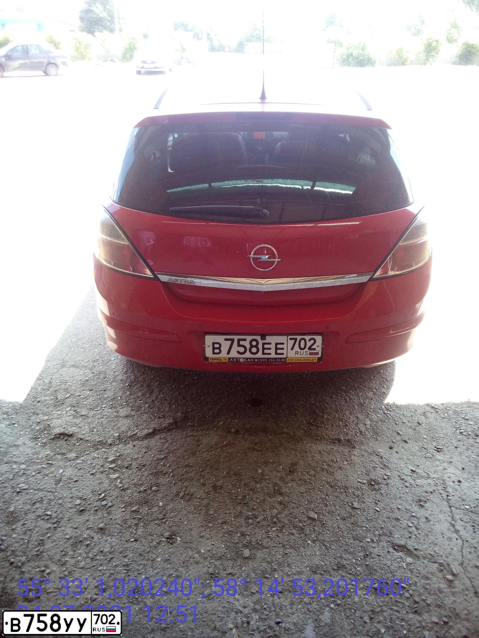 Фото автомобиля FORD FUSION, 2008 — госномер К050АК102. Цвет: Серебристый