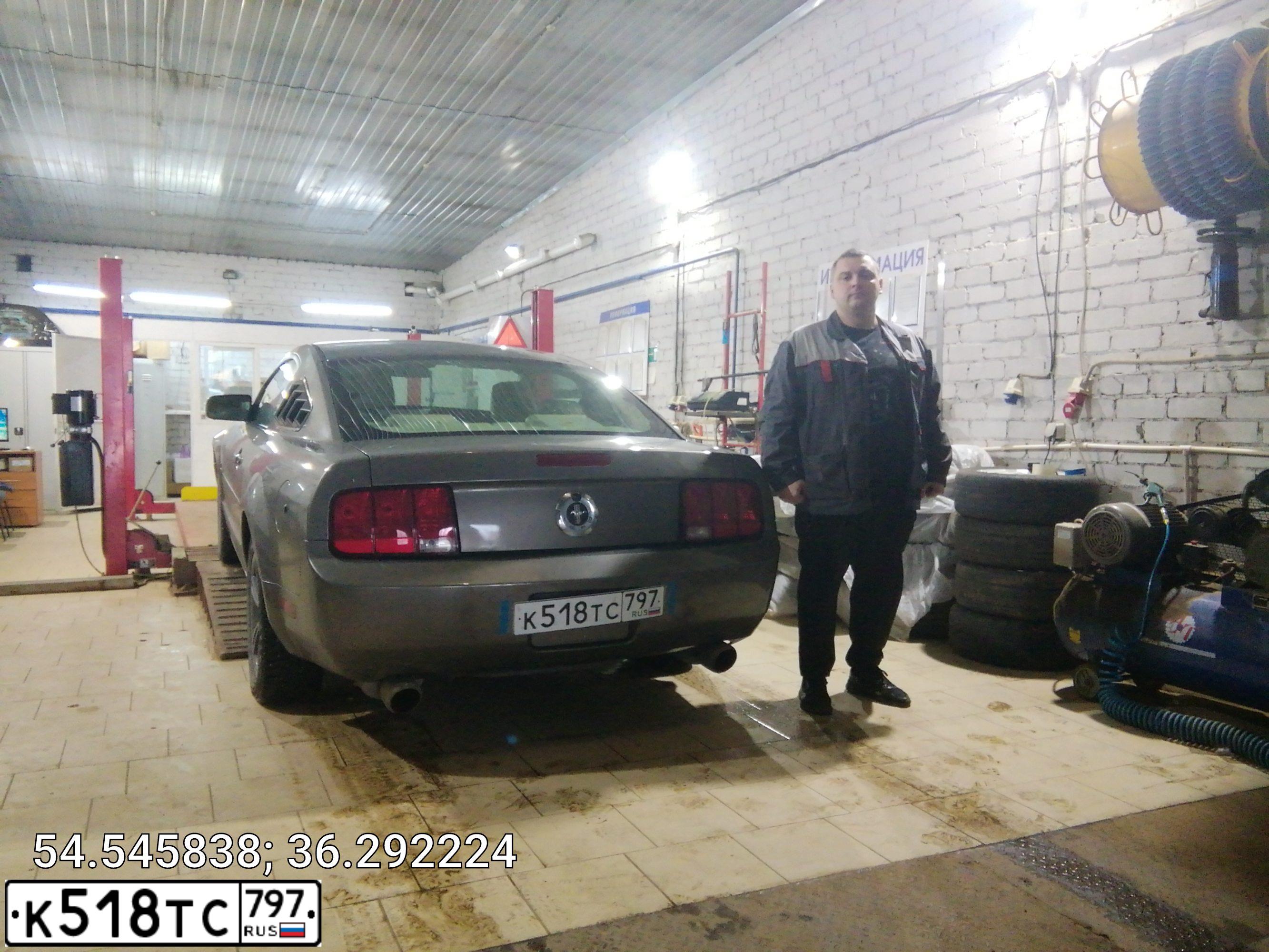 Фото автомобиля FORD MUSTANG, 2005 — госномер С271КР797. Цвет: БЕЖЕВЫЙ