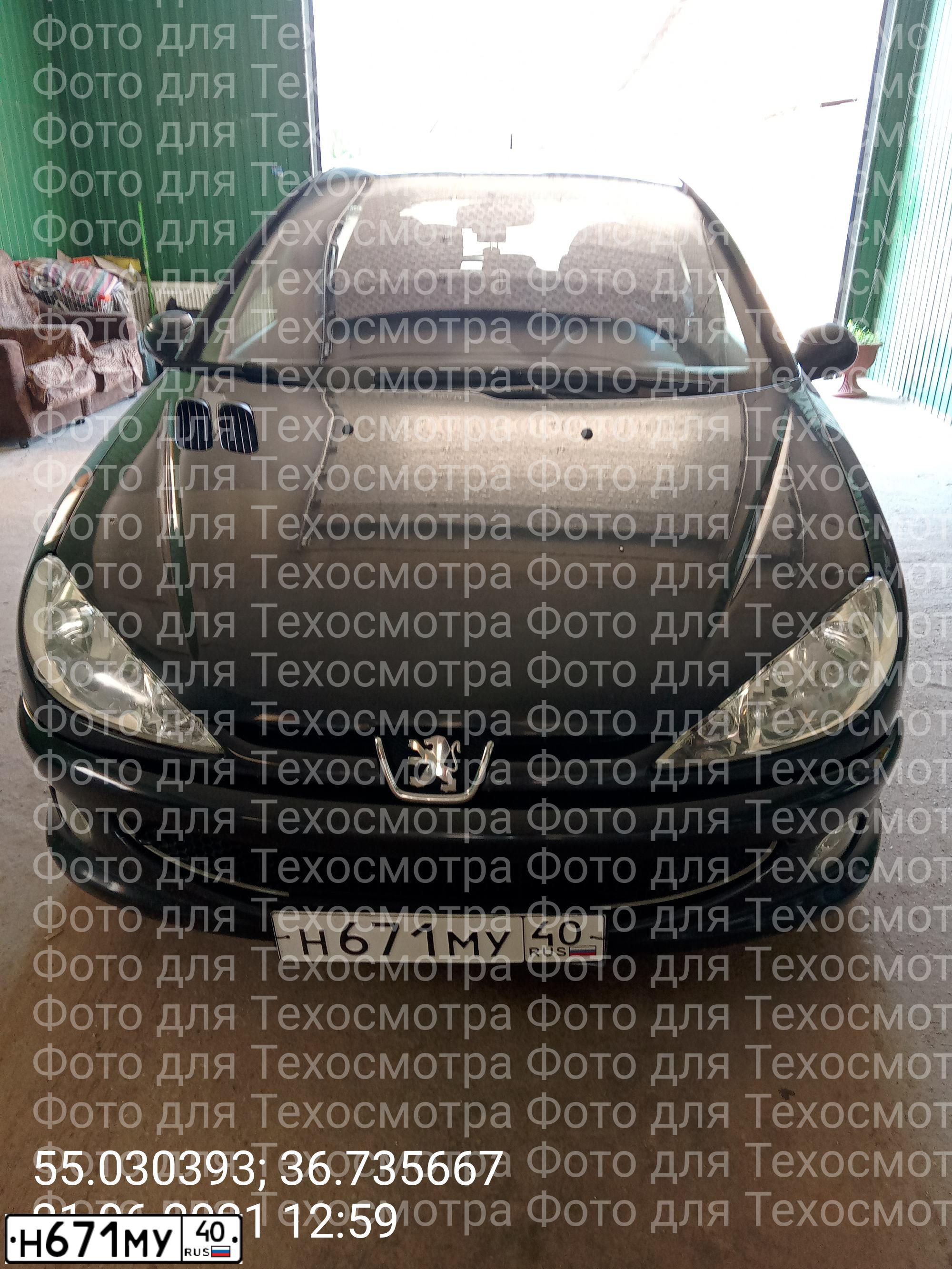 Фото автомобиля PEUGEOT 206, 2007 — госномер Н671МУ40. Цвет: ЧЕРНЫЙ