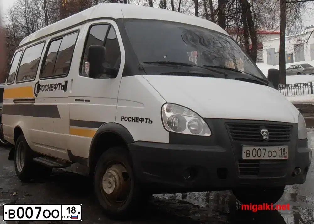 Фото автомобиля GAZ 3221 EL, 2011 — госномер В007ОО18. Цвет: Белый