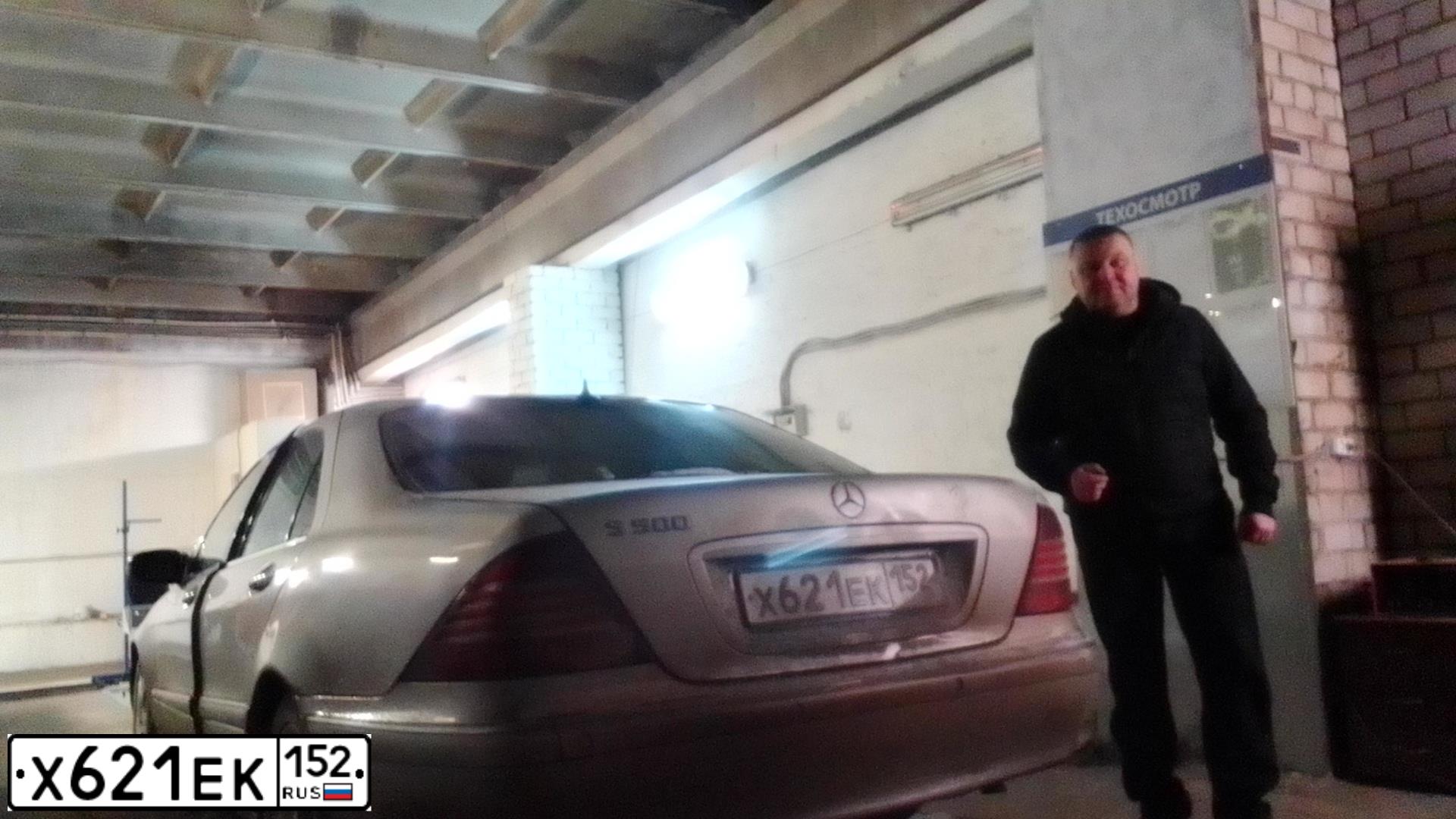 Фото автомобиля MERCEDES S-KLASSE, 2002 — госномер К419РТ147. Цвет: СЕРЕБРИСТЫЙ