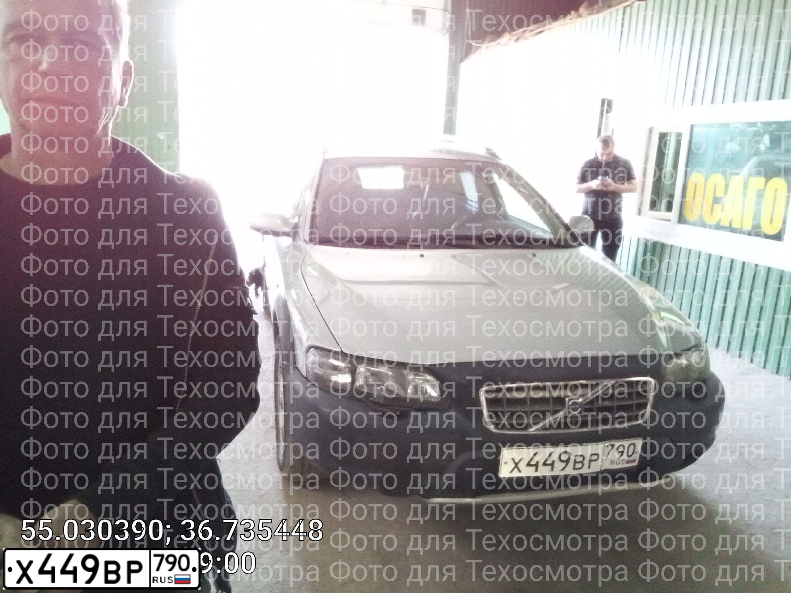 Фото автомобиля VOLVO XC70, 2002 — госномер Е800ЕМ150. Цвет: СЕРЫЙ