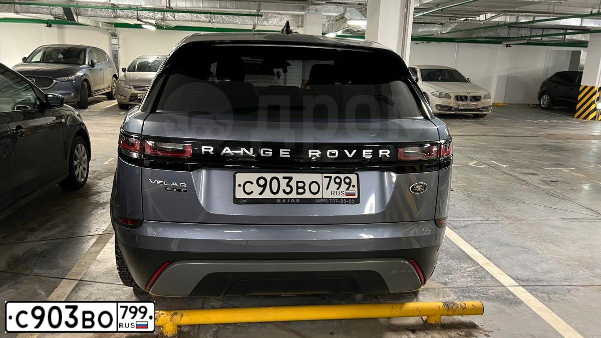 Фото автомобиля LANDROVER RANGE ROVER VELAR, 2017 — госномер Р484ОУ790. Цвет: СЕРО-ГОЛУБОЙ