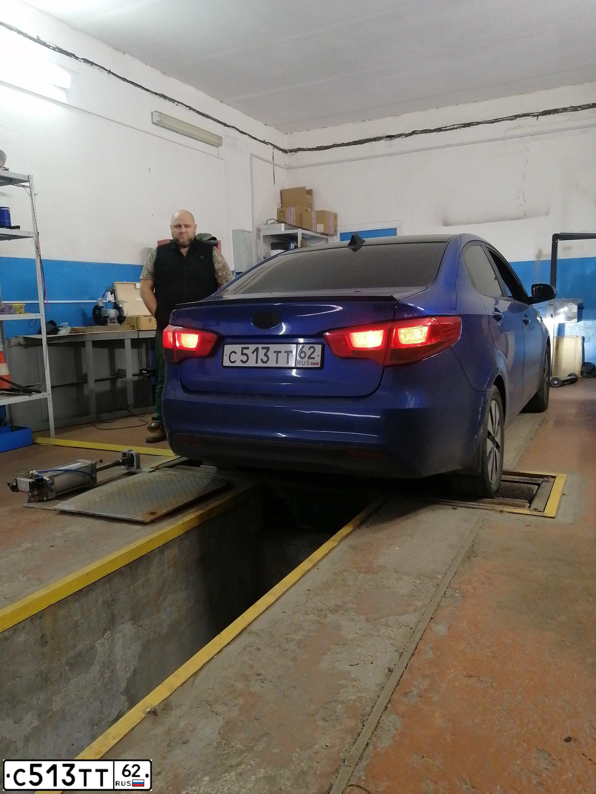 Фото автомобиля KIA RIO, 2012 — госномер С513ТТ62. Цвет: синий