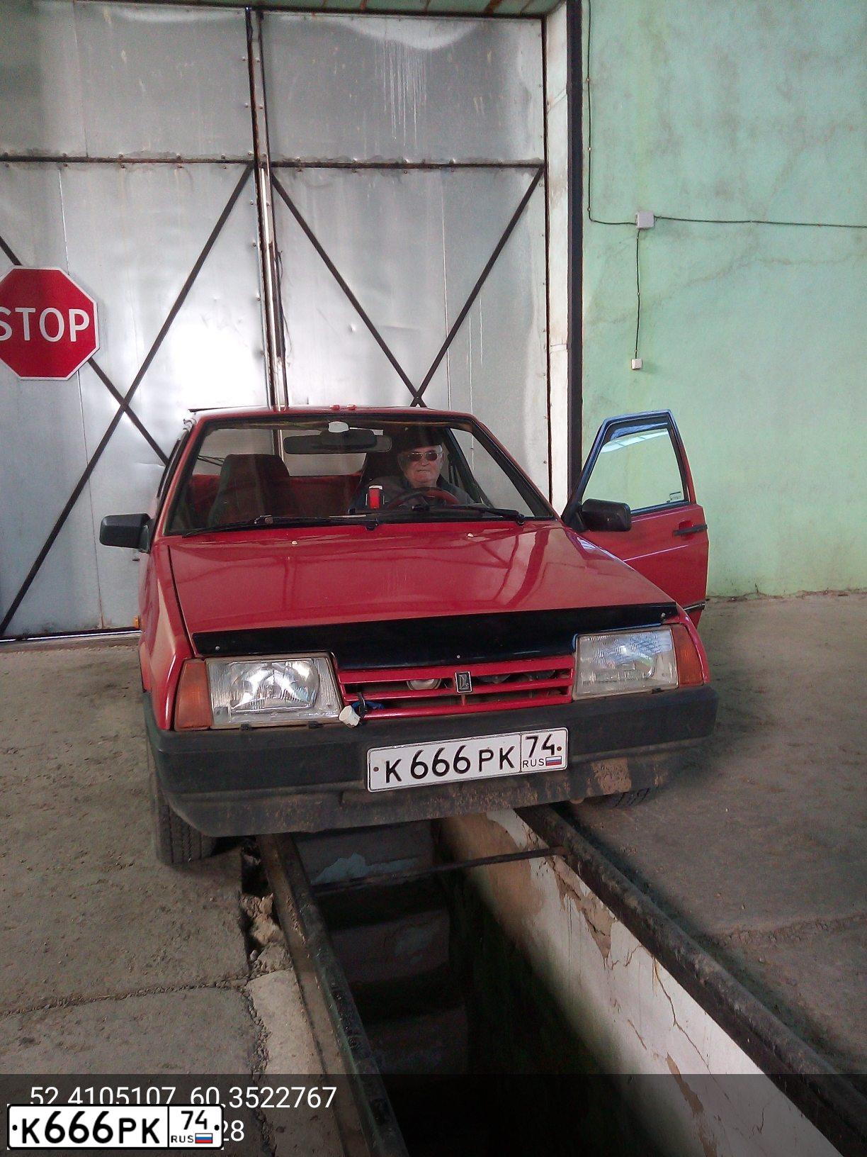 Фото автомобиля LADA 2109 SAMARA, 1997 — госномер К666РК74. Цвет: КРАСНЫЙ
