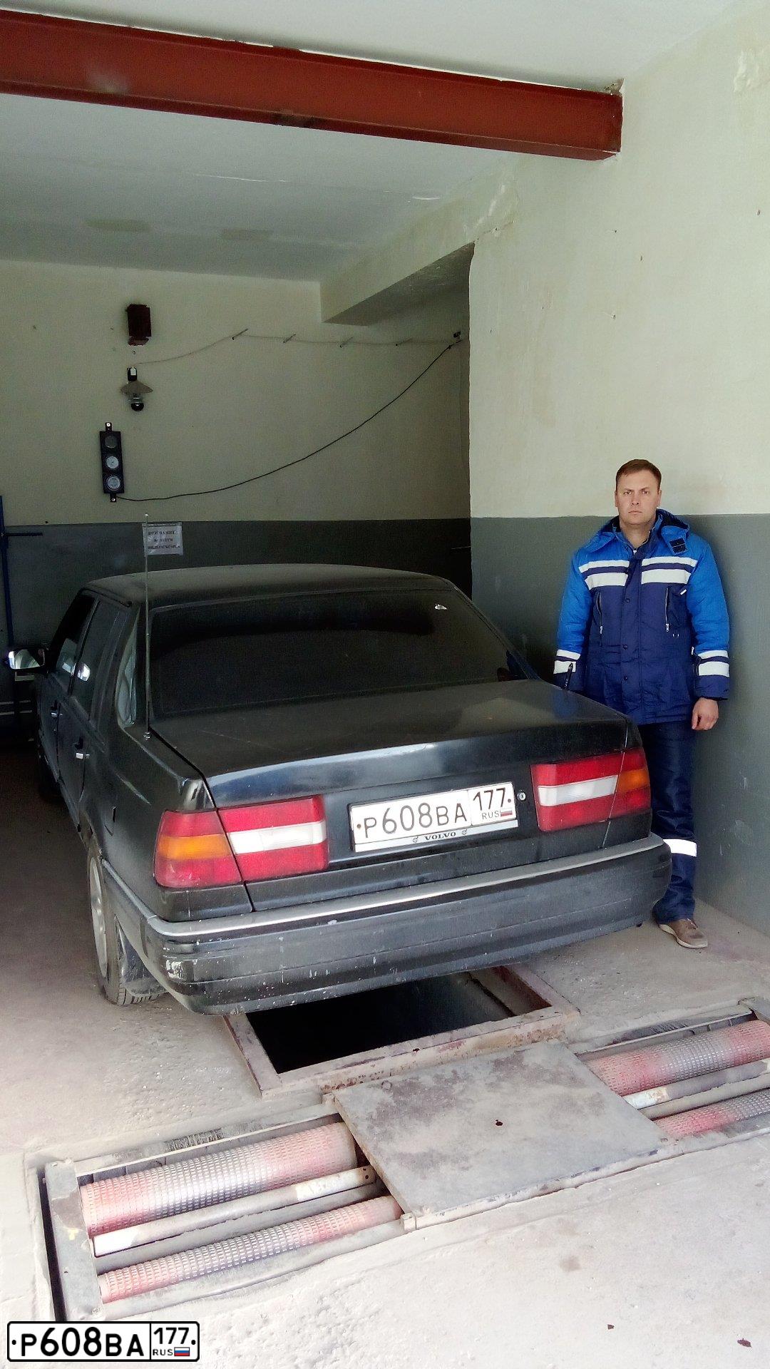 Фото автомобиля VOLVO 960, 1994 — госномер А692ОС67