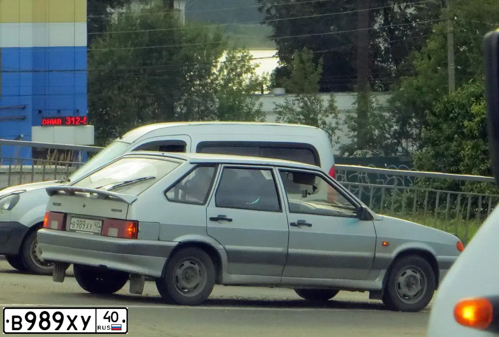 Фото автомобиля LADA 2114, 2005 — госномер Р737ХР790. Цвет: СЕРЕБРИСТО-ЖЕЛТЫЙ