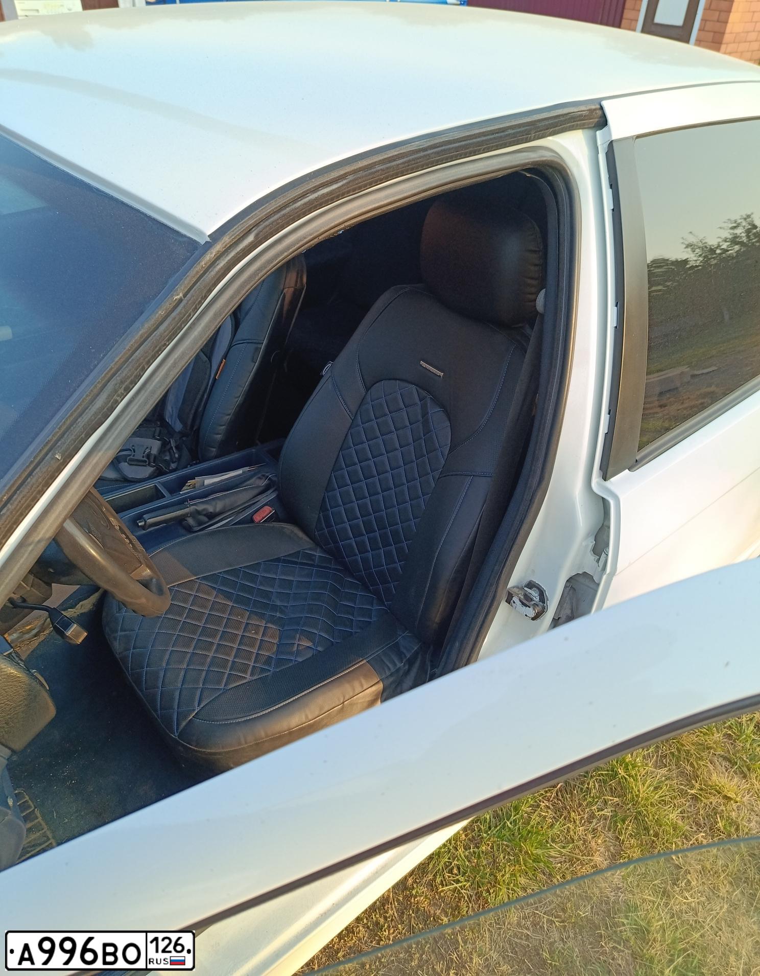 Фото автомобиля BMW SERIE 3, 1993 — госномер К780ВК01. Цвет: Белый