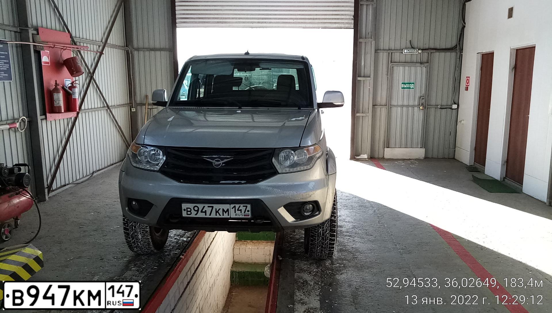 Фото автомобиля UAZ 3163 PATRIOT, 2016 — госномер М139АР57. Цвет: СЕРЕБРИСТЫЙ МЕТАЛЛИК