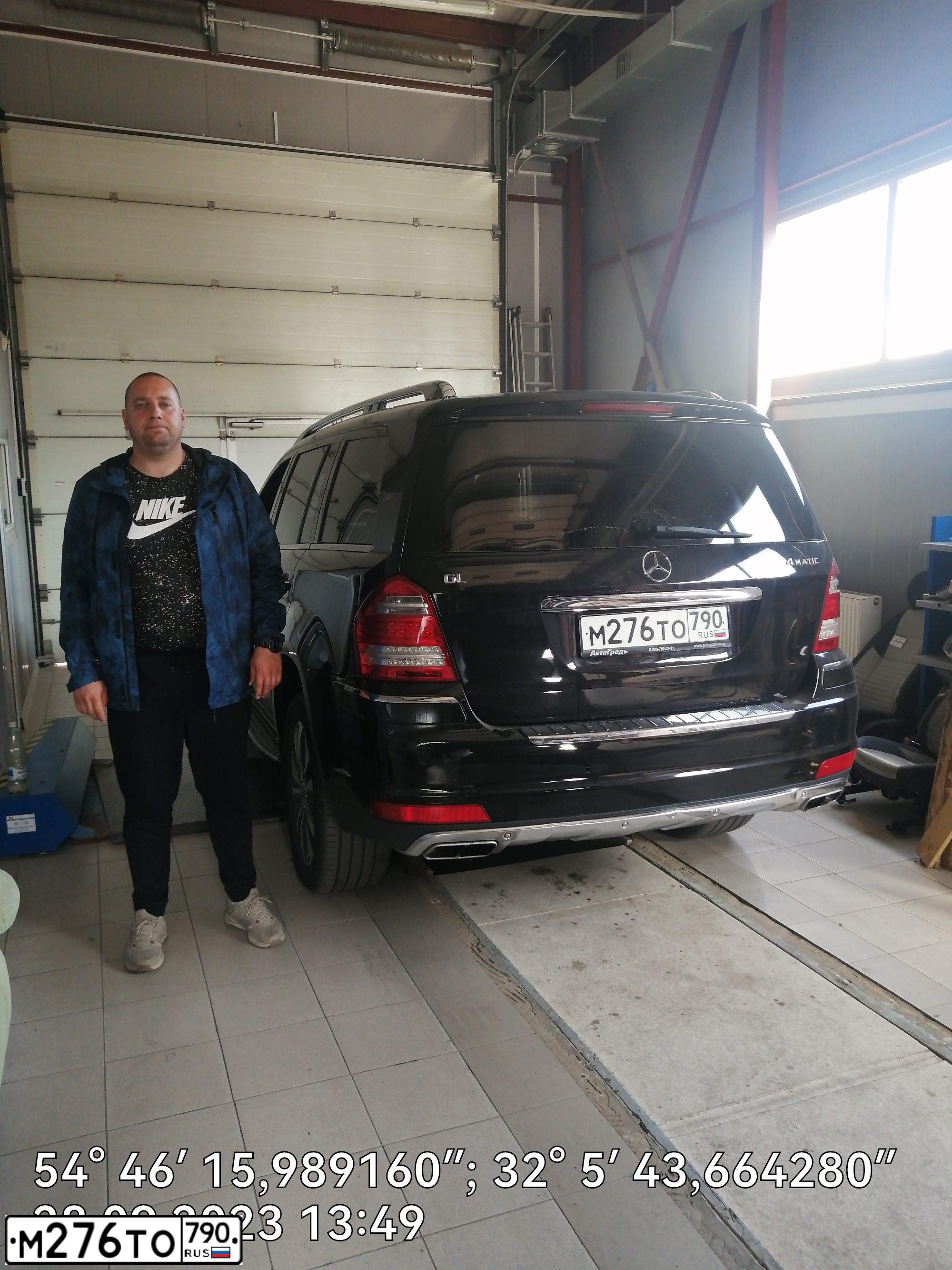Фото автомобиля MERCEDES GL-KLASSE, 2012 — госномер Н878СК150. Цвет: ЧЕРНЫЙ