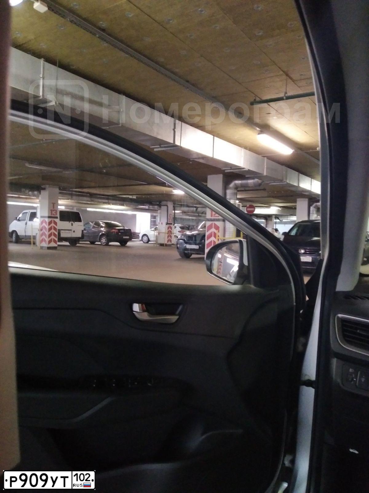 Фото автомобиля БМВ X6 XDRIVE 30D, 2010 — госномер С023КО716. Цвет: ЧЕРНЫЙ
