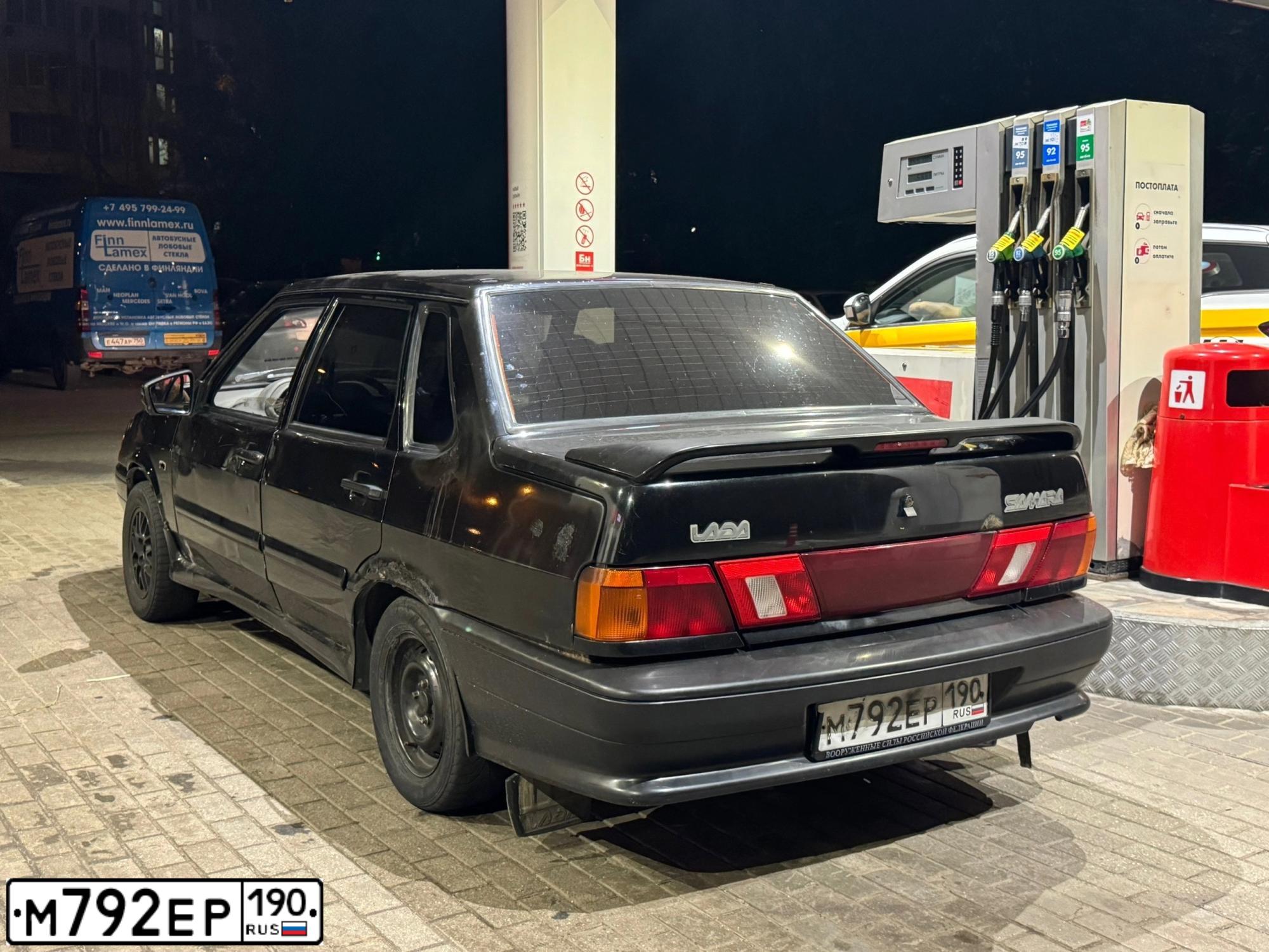 Фото автомобиля LADA 2115 SAMARA, 2010 — госномер М792ЕР190. Цвет: ЗЕЛЕНЫЙ ТЕМНЫЙ