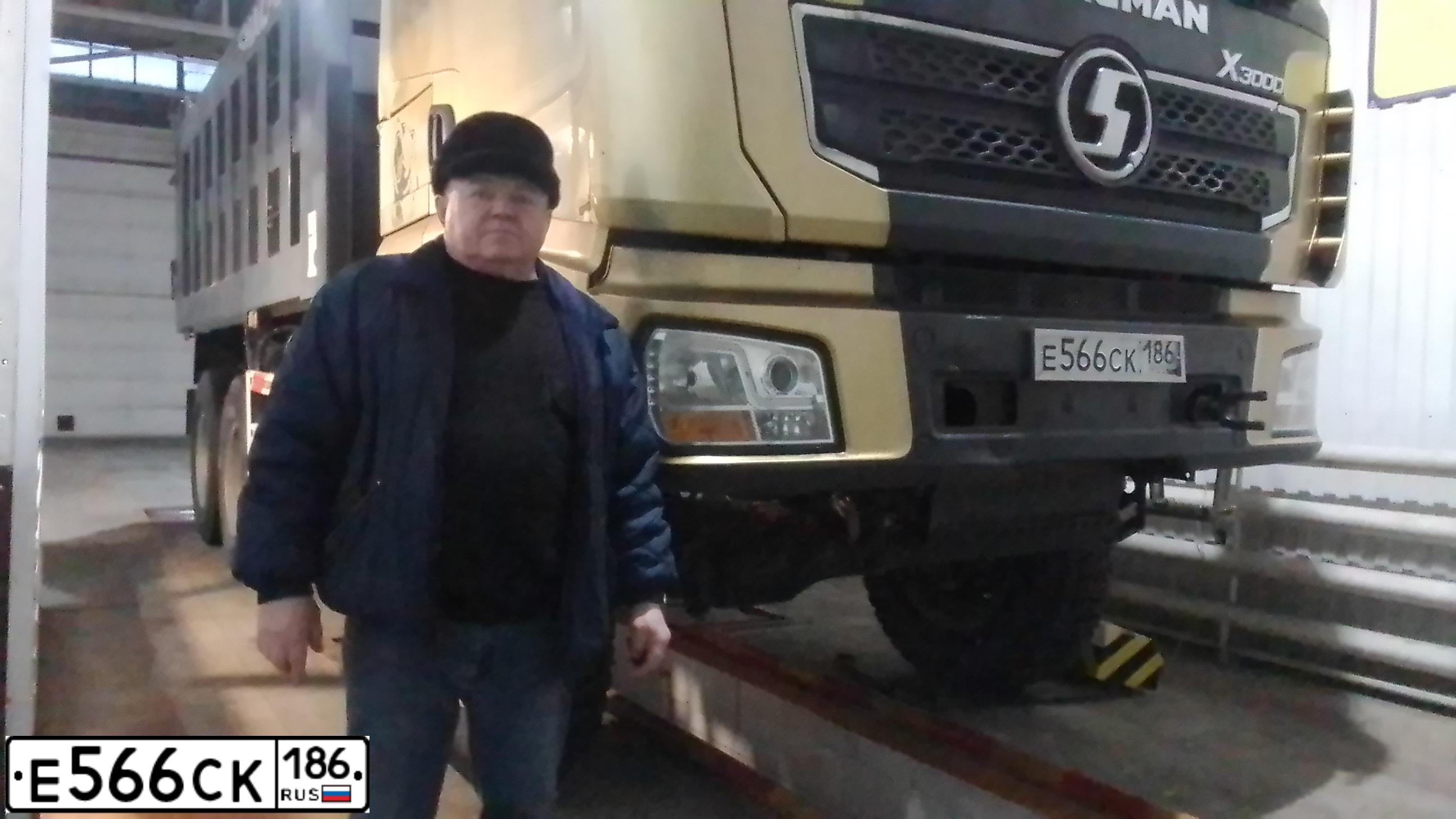 Фото автомобиля SHACMAN SX32586V385, 2022 — госномер В680НН155