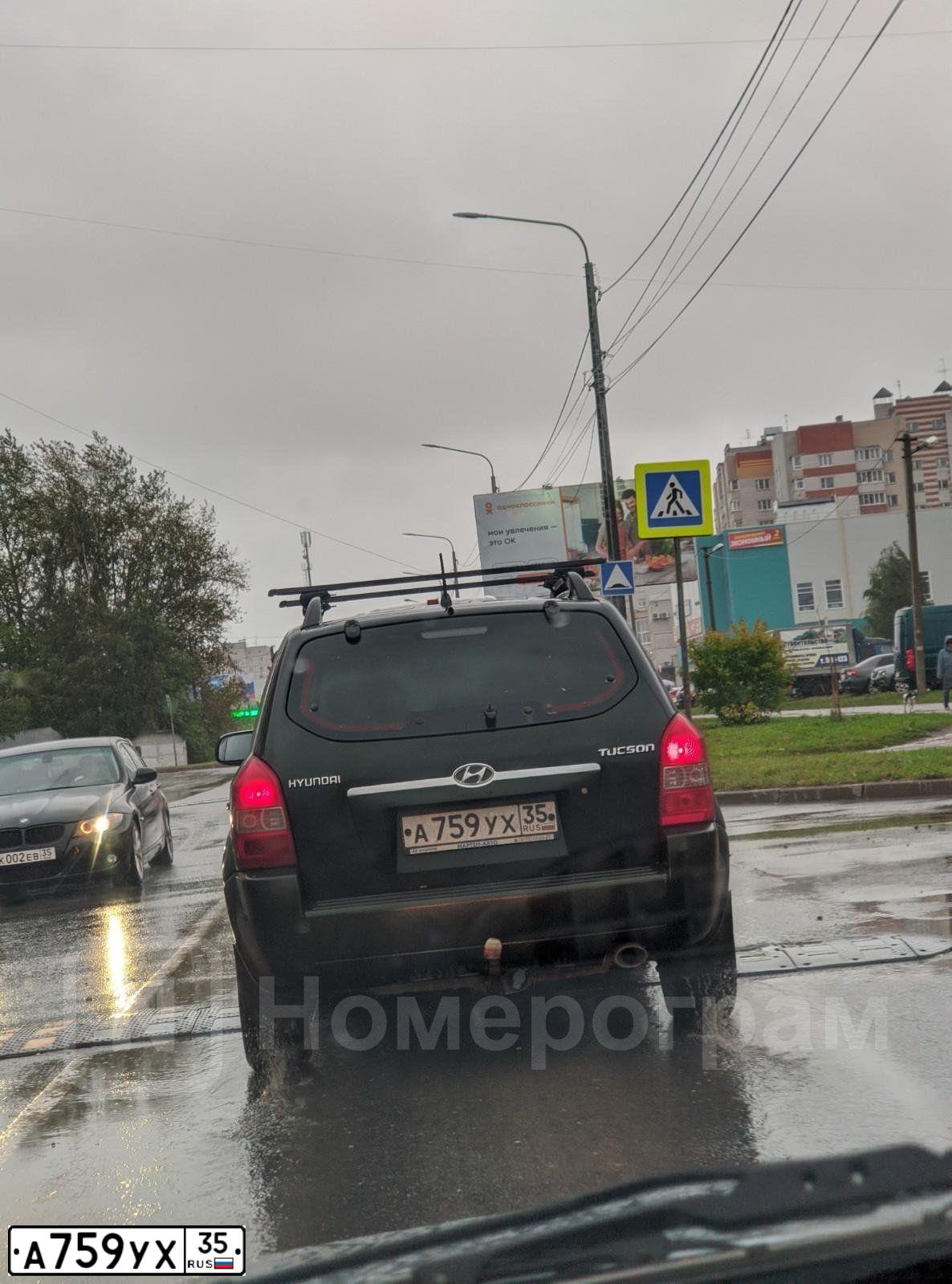 Фото автомобиля HYUNDAI TUCSON, 2006 — госномер А759УХ35. Цвет: Темно-зеленый