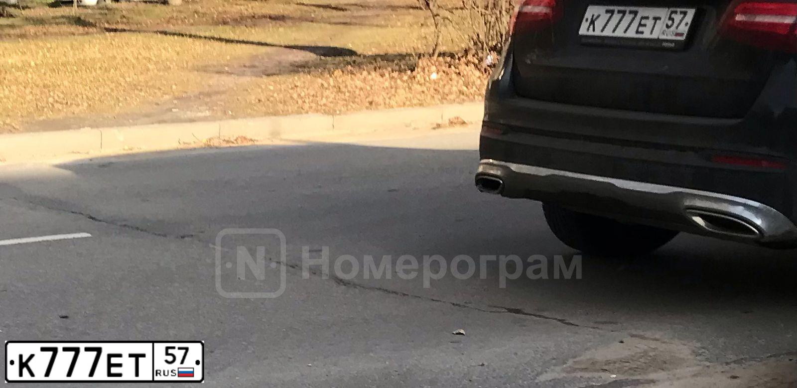 Фото автомобиля HONDA CR-V, 2008 — госномер К777ЕТ57. Цвет: ТЕМНО-СЕРЫЙ