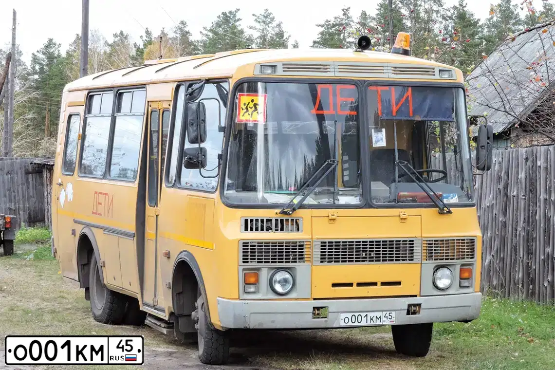 Фото автомобиля PAZ 3205, 2012 — госномер О001КМ45. Цвет: ЖЕЛТЫЙ