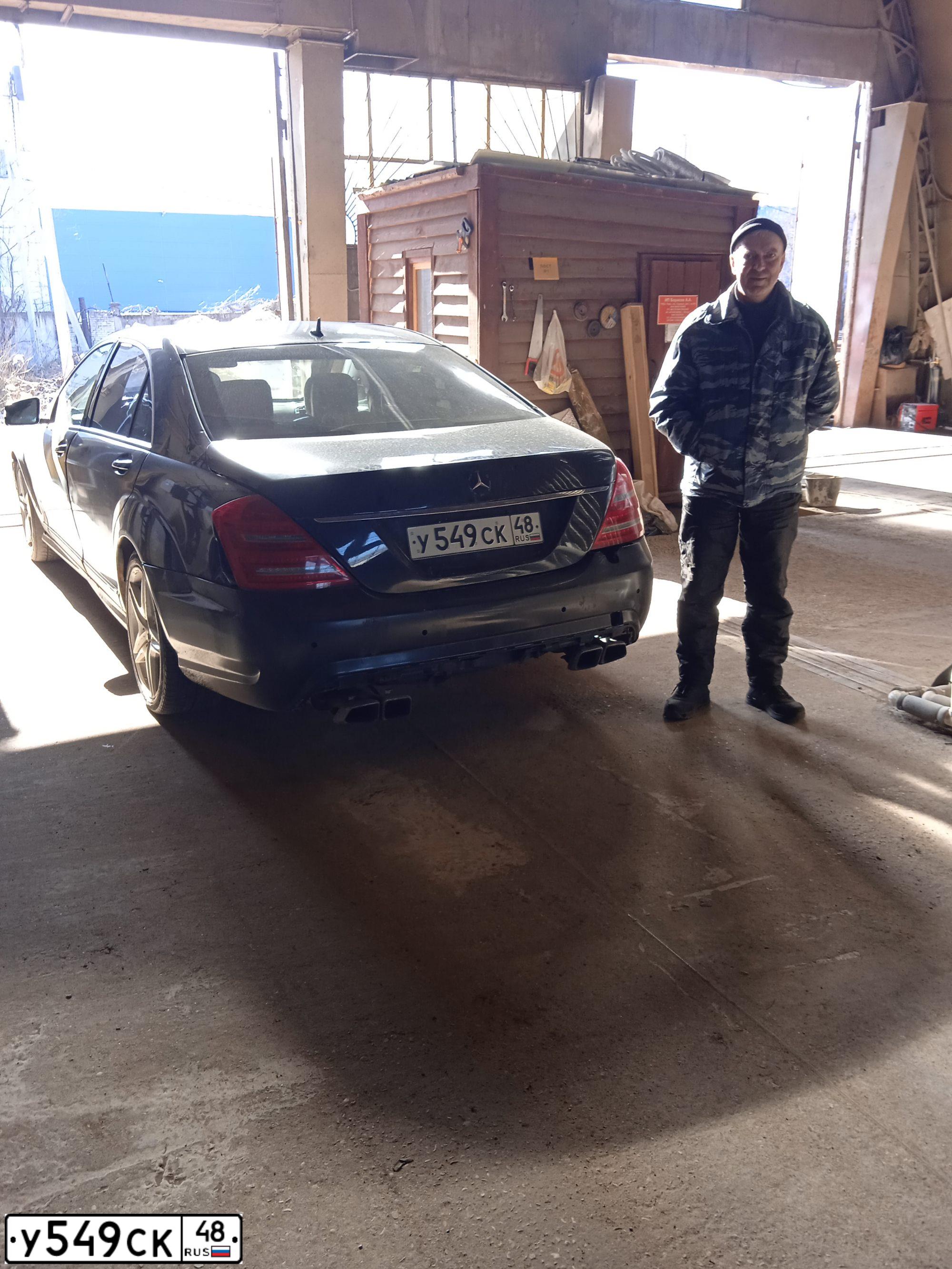 Фото автомобиля MERCEDES S-KLASSE, 2005 — госномер М844КЕ73. Цвет: ЧЕРНЫЙ