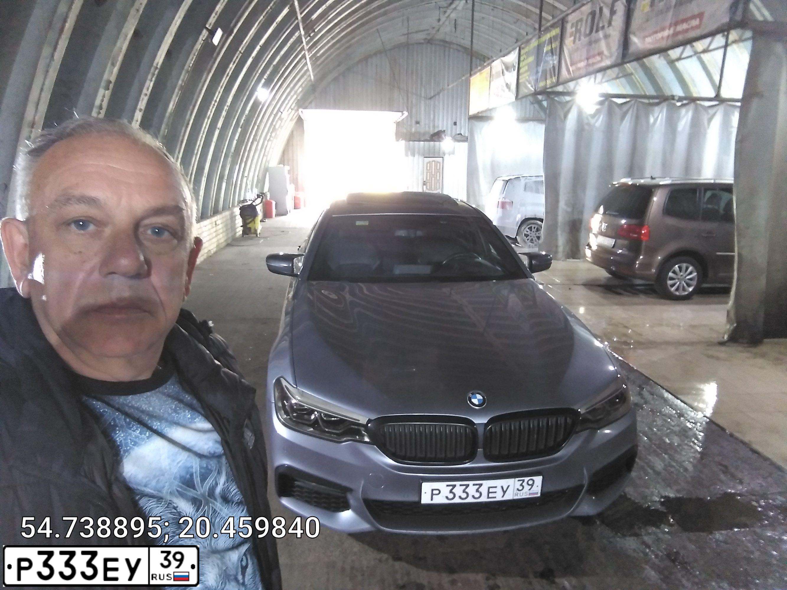 Фото автомобиля BMW SERIE 5, 2017 — госномер Т352МВ39. Цвет: СЕРЫЙ
