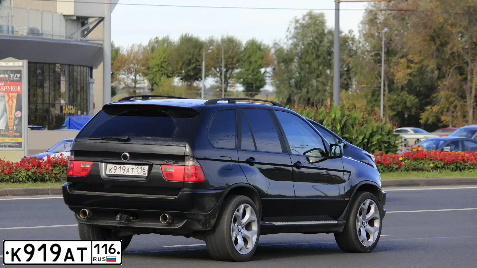 Фото автомобиля BMW X5, 2003 — госномер К919АТ116. Цвет: ТЕМНО-СЕРЫЙ