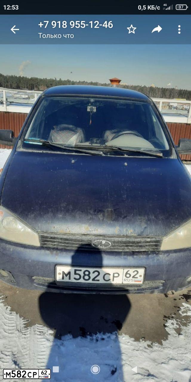 Фото автомобиля LADA KALINA, 2007 — госномер У339АС181