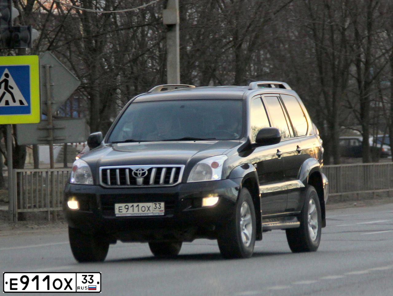 Фото автомобиля TOYOTA LANDCRUISER, 2007 — госномер К199ХТ790. Цвет: ЧЕРНЫЙ