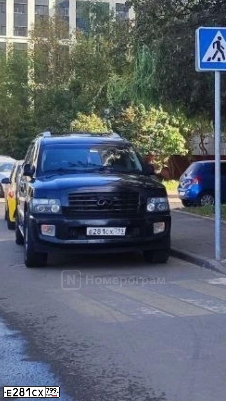 Фото автомобиля INFINITI QX80 /QX56/, 2008 — госномер Е281СХ799. Цвет: ЧЕРНЫЙ