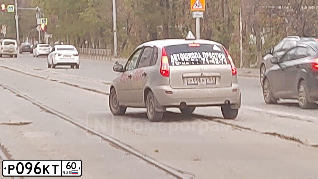 Фото автомобиля LADA 2114, 2008 — госномер А388ХУ60