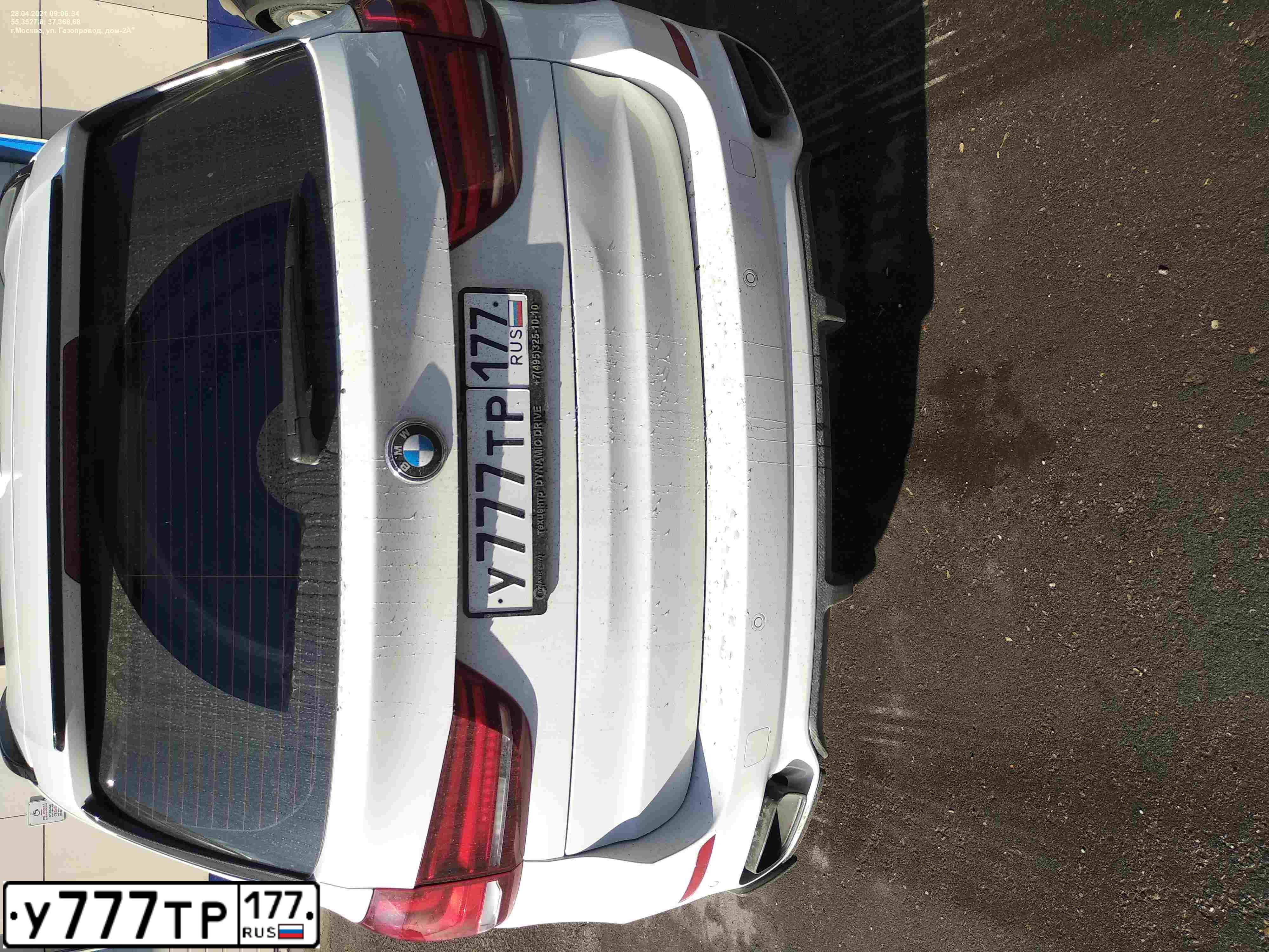 Фото автомобиля BMW X5, 2002 — госномер У777ТР177