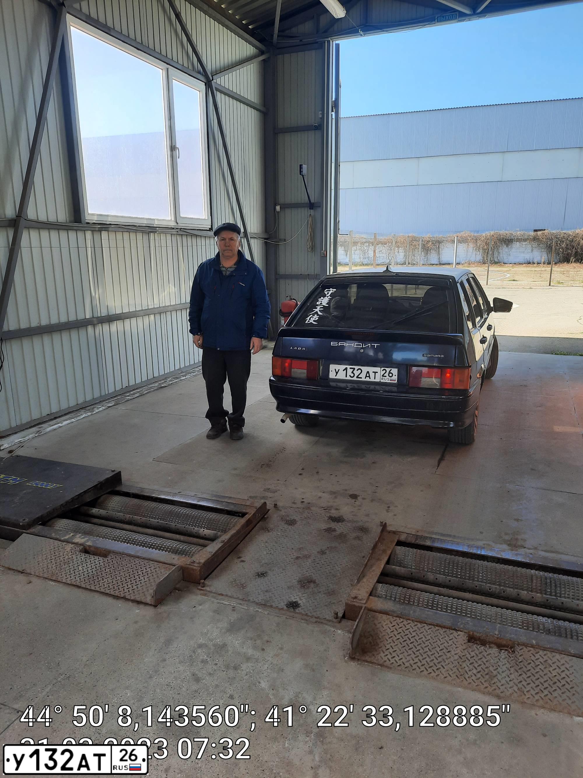 Фото автомобиля LADA 2114 SAMARA, 2009 — госномер У693ЕК44. Цвет: СЕРО-ЗЕЛЕНЫЙ