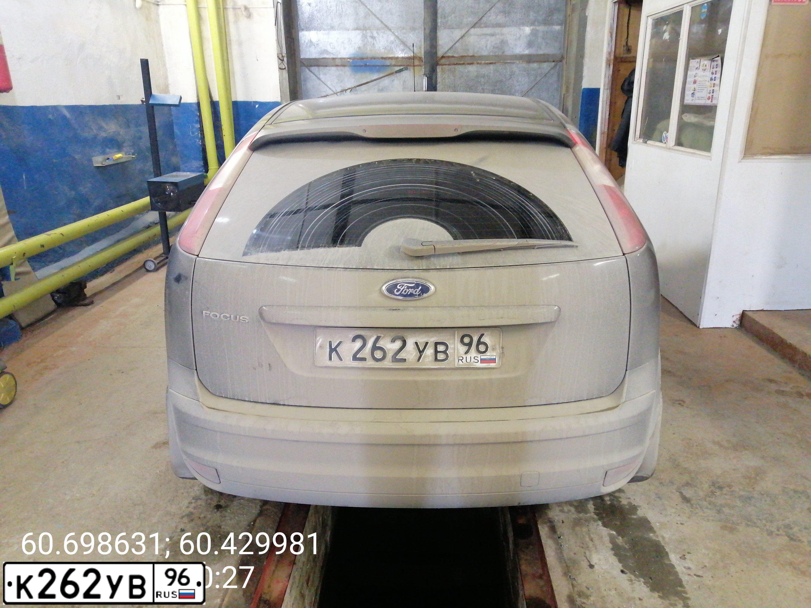 Фото автомобиля FORD FOCUS, 2008 — госномер К262УВ96. Цвет: ЧЕРНЫЙ
