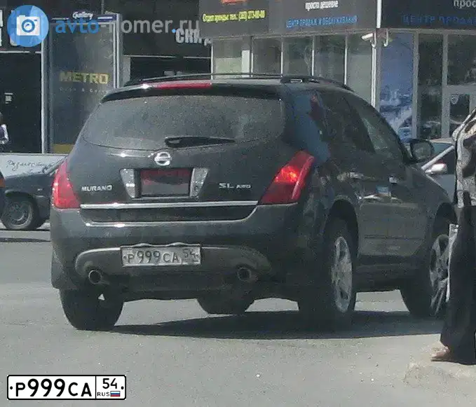 Фото автомобиля NISSAN MURANO, 2004 — госномер Р999СА54. Цвет: ЧЕРНЫЙ