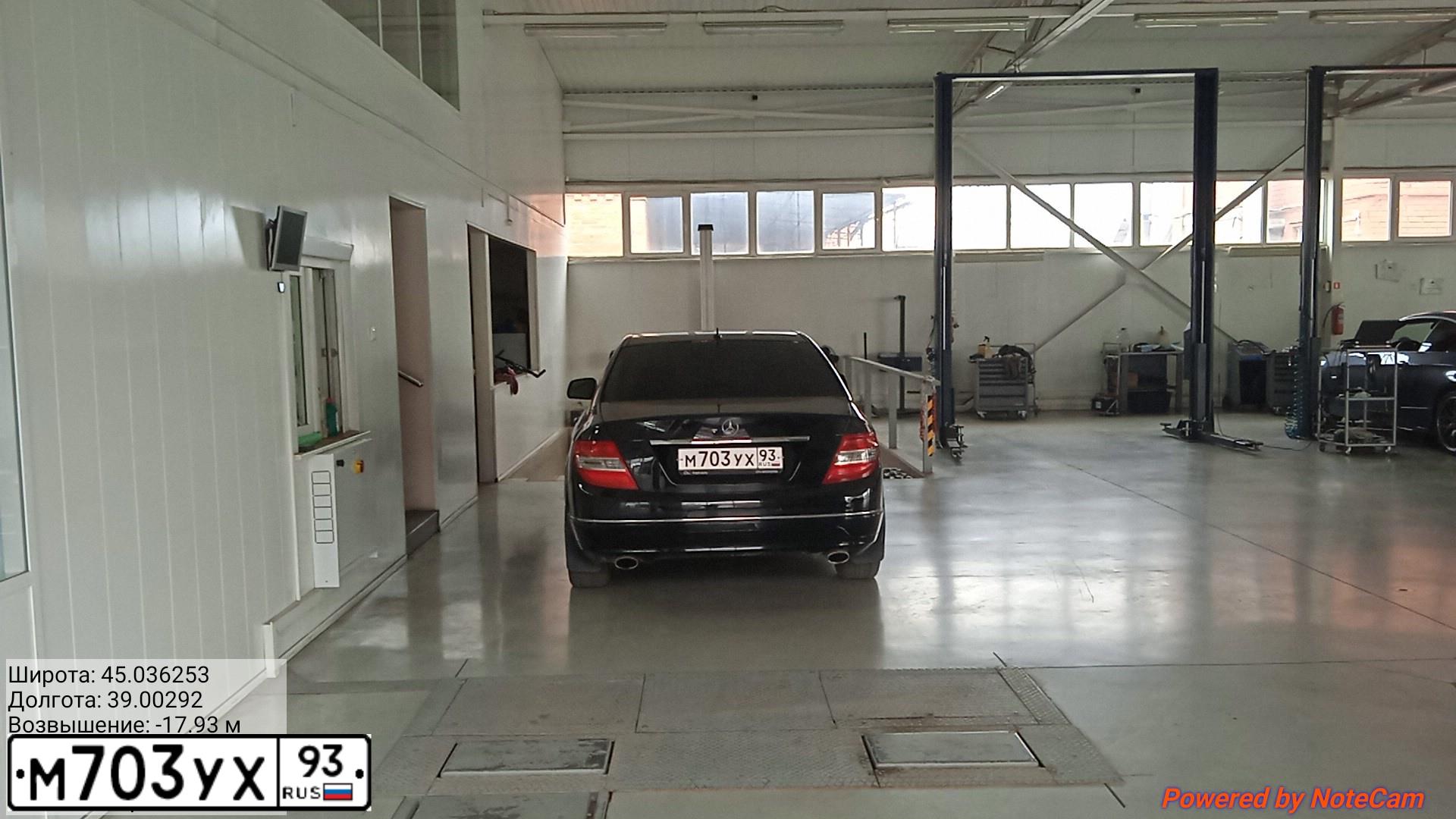 Фото автомобиля MERCEDES-BENZ C280, 2007 — госномер Е253ЕУ180