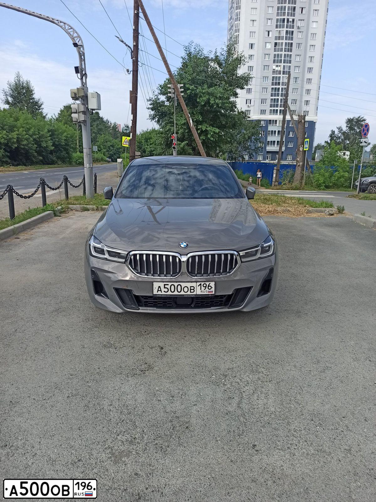 Фото автомобиля BMW 630D XDRIVE, 2021 — госномер Н293КЕ977. Цвет: СЕРЫЙ