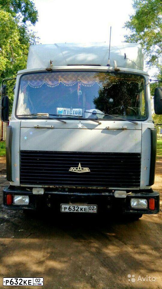 Фото автомобиля 4744 AO, 2002 — госномер Х548РУ193