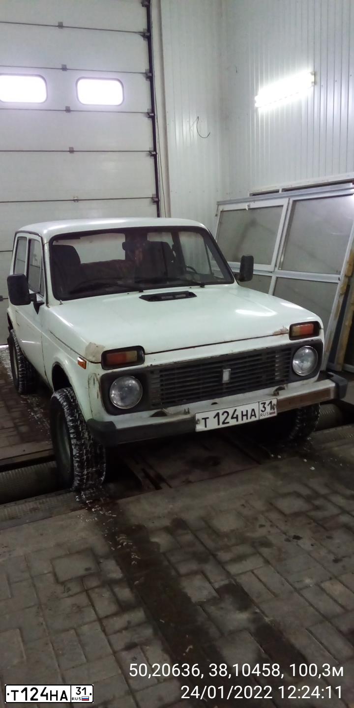 Фото автомобиля ВАЗ 2121, 1986 — госномер Т124НА31. Цвет: Белый
