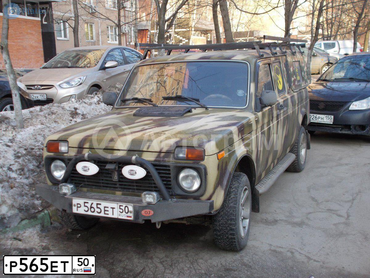 Фото автомобиля LADA 2109, 1996 — госномер К625СН12
