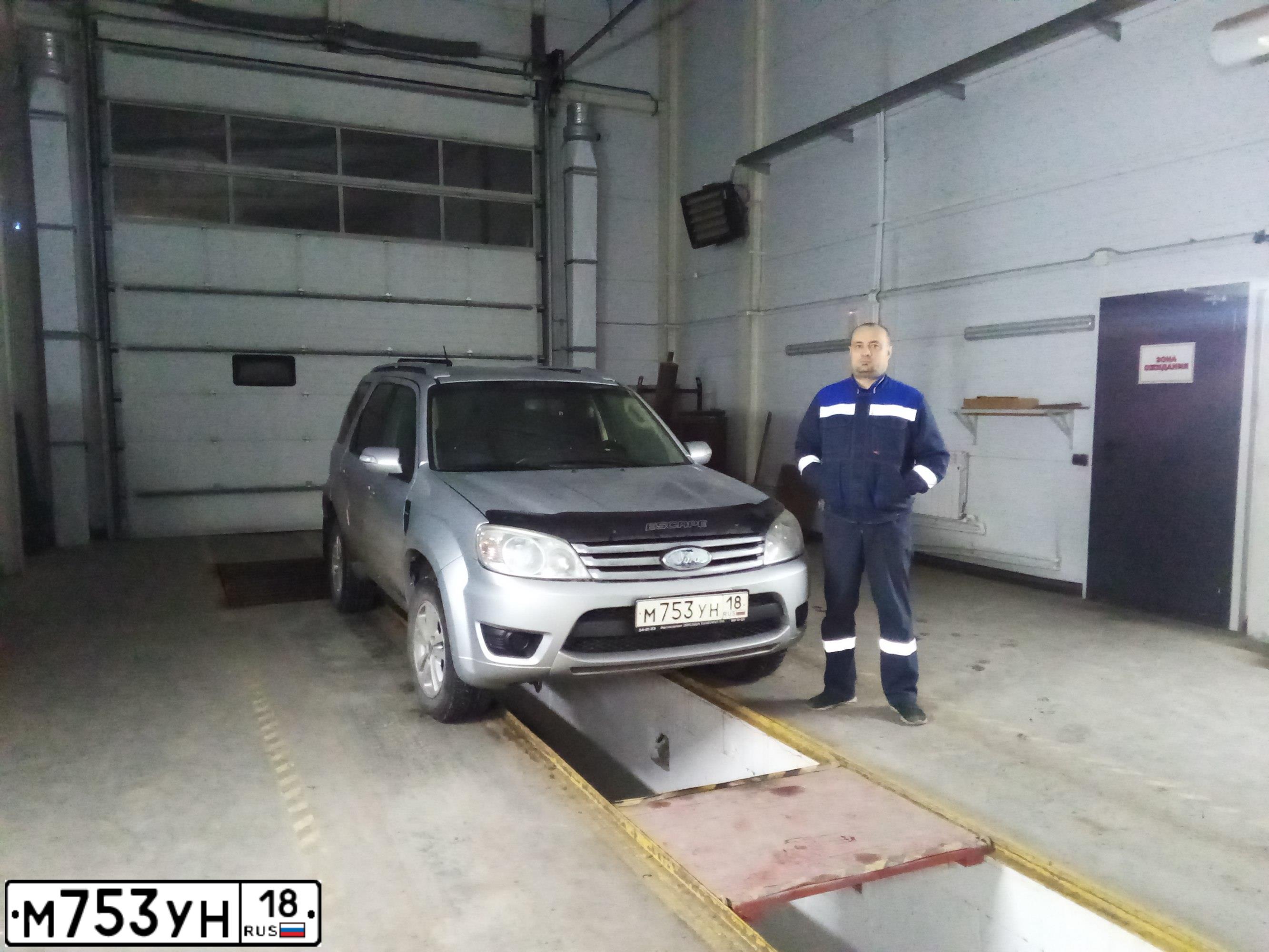 Фото автомобиля FORD ESCAPE, 2008 — госномер М753УН18. Цвет: серебристый