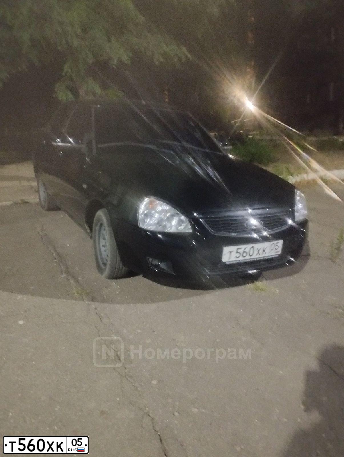Фото автомобиля LADA 2170 PRIORA, 2013 — госномер С143ЕУ05. Цвет: СИНЕ-ЧЕРНЫЙ