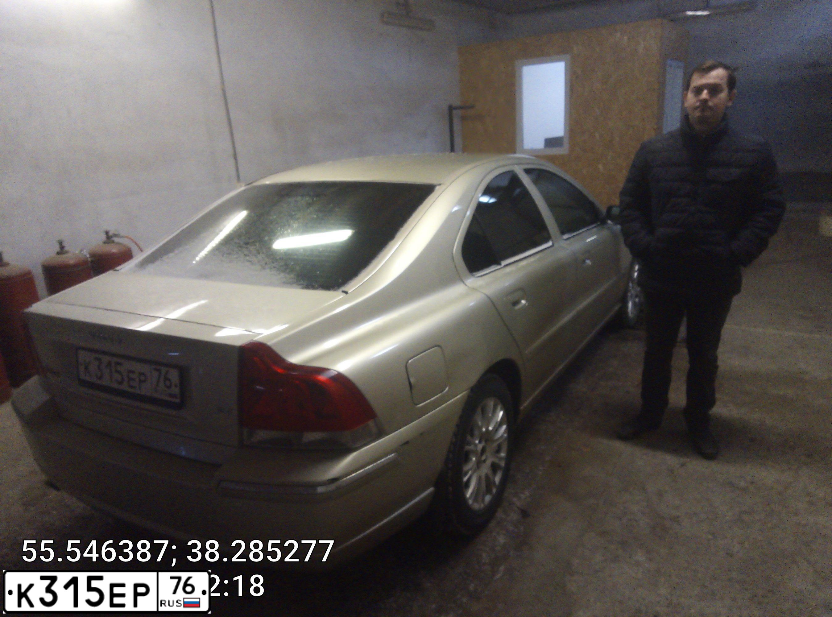 Фото автомобиля VOLVO S60, 2005 — госномер А083ЕХ76. Цвет: СВЕТЛО-ЗЕЛЕНЫЙ