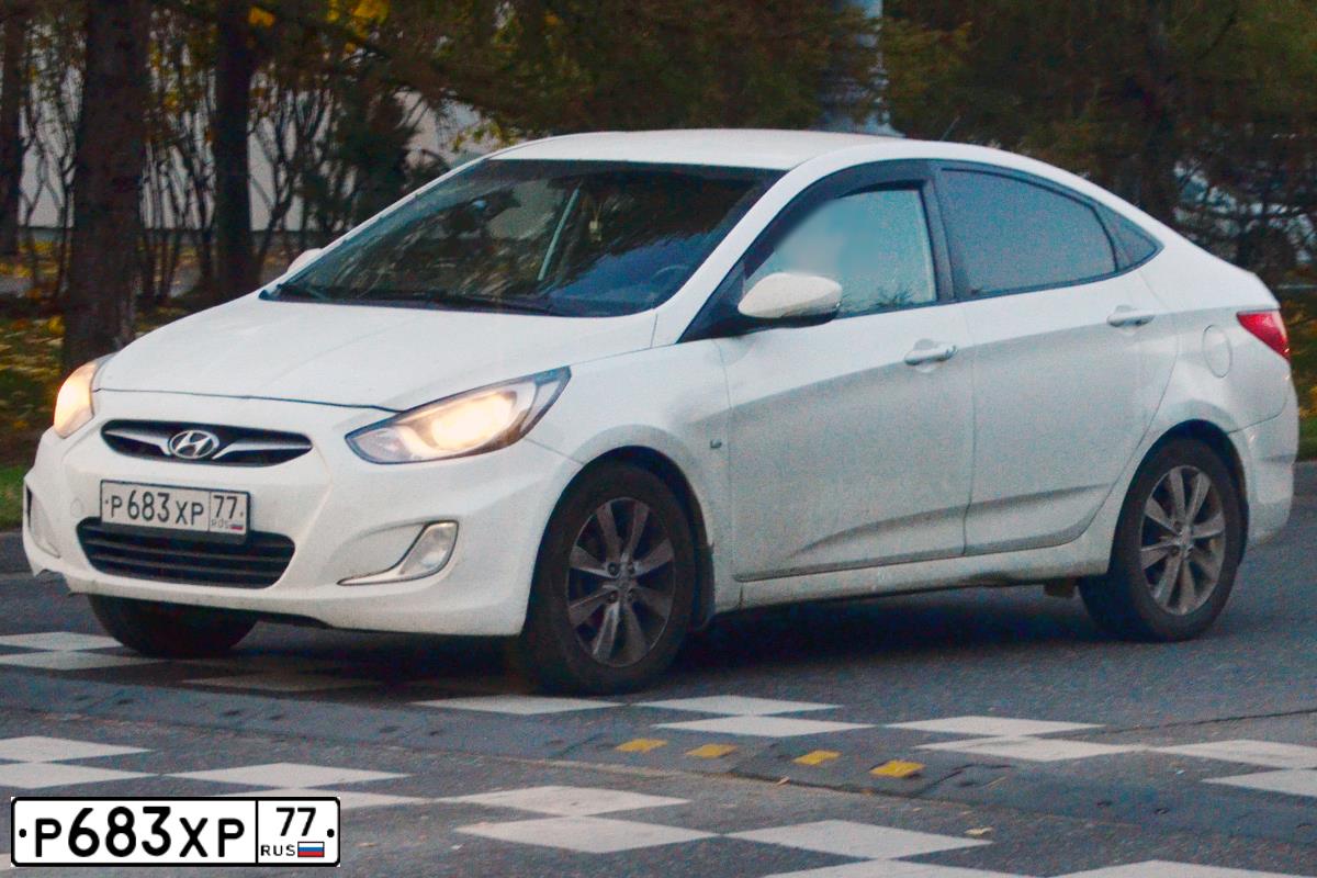 Фото автомобиля ВАЗ 21070, 1998 — госномер Р683ХР77. Цвет: СИНИЙ