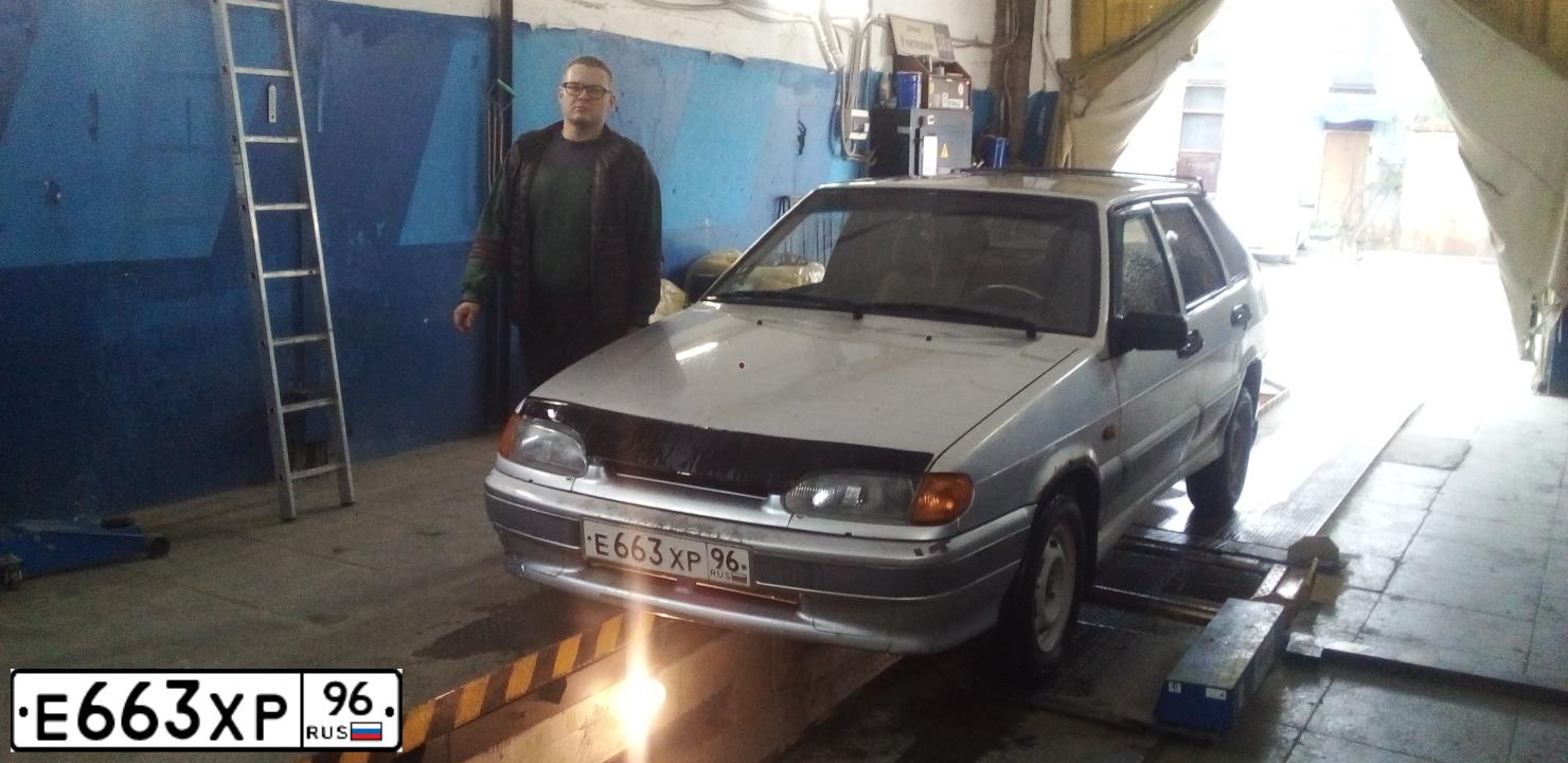 Фото автомобиля LADA 2114 SAMARA, 2006 — госномер Е663ХР96. Цвет: СВЕТЛО-СЕРЫЙ