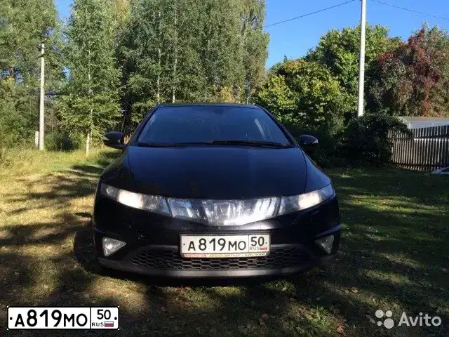 Фото автомобиля LADA 2114 SAMARA, 2013 — госномер У442ХТ790. Цвет: Сине-Черный