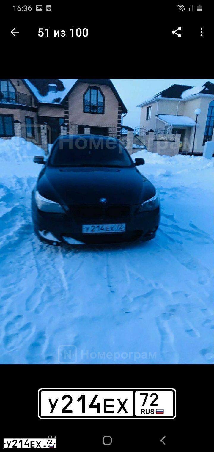 Фото автомобиля BMW 5ER, 2004 — госномер Е682СН89