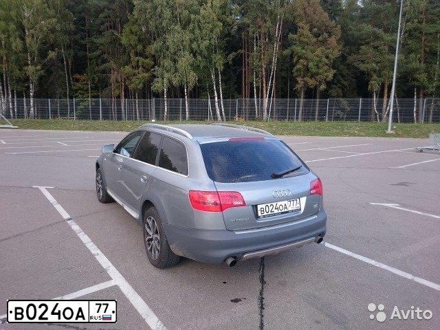 Фото автомобиля LADA 2109 SAMARA, 1995 — госномер В024ОА77. Цвет: ЖЕЛТЫЙ